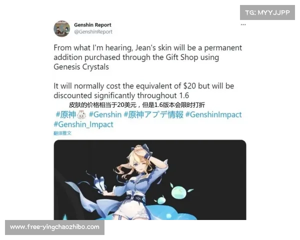 T1战队冠军皮肤分成比例揭秘 选手个人收入突破百万美元 T1战队冠军皮肤分成比例揭秘 选手个人收入突破百万美元